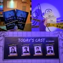 다함 | 대전 데이트 추천 연극 크리미널 시즌 4 관람 후기 가오동 작은극장 다함