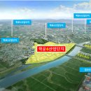 학운교통 이미지