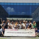 동삼동지역아동센터옹달샘 | [2023.07.29] 의왕소식-의왕시, 매니페스토 우수사례 경진대회 ‘우수상’ 쾌거 外