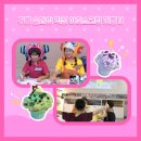 108.롯데마트_6 이미지