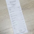 조은이발관 - 안산시 상록구 선진로 112 | 여행 4일차 : 핑크성당, 반미코티엔, Bep cua Ngoai 베트남 가정식, 빅씨마트, 서울이발관, 한시장 냐벱