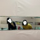 문정초등학교 (앞) 네이버블로그