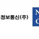 나이스밴정보통신 이미지