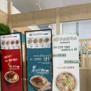 진해 쌀국수 맛집/진해 롯데마트 맛집 &#39;강남쌀국수&#39; 솔직후기