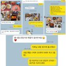 디테일번