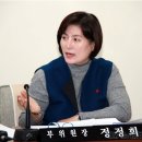 강서의원 일간대한뉴스