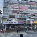 김해 왁싱 / 혜봄뷰티에서 브라질리언 왁싱하고 왔어요