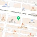 이마트24 중동중심점 이미지