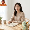 승진부분정비 이미지