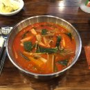 홍스취킨 | 6.2