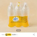 이마트24인천검단점 이미지