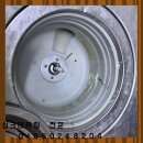 대림특수세탁 이미지