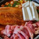죽여주는 쌩고기통 김치찌개 이미지