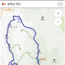 소금강산 이미지