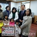 갈매기어린이집 이미지