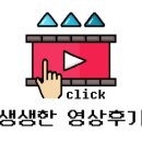 우리가 사랑한 디즈니 OST 이미지