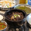 칠돈가 이미지