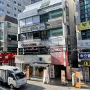 라화쿵부 마라탕 경성대 부경대점 네이버블로그