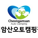 시민오토 이미지