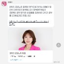 고마워영수학원 | [부산토익학원/서면 YBM]역전토익 700+중급 한달 점수보장반(4월후기)-1