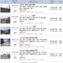 석포1리경로당 이미지