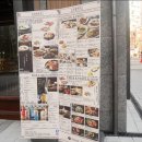 금별맥주 도봉점