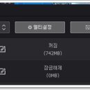 녹스피시 이미지