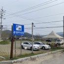 사곡슈퍼 이미지