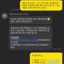 더플라워편 이미지