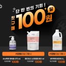 세일장 - 영등포구 신길로15길 8-12 | 세일장