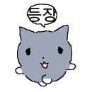 평화안마원 이미지