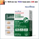 명품앤네이처 이미지