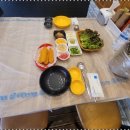 팔팔회센터주