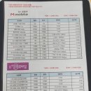 강동중고길 이미지