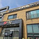 이비가짬뽕 음봉점 이미지