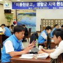 영암카써비스 이미지