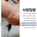 고운누리피부과