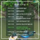 원주금융회계고등학교 이미지