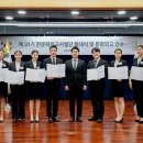 제31기 한문화외교사절단 발대식 &amp; 현충원 참배 후기 🇰🇷