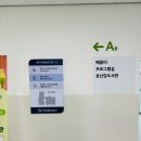 하안도서관 | 광명 장난감도서관 대여/반납 후기 (하안점, 주차)