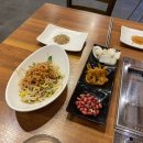 연희와양꼬치 네이버블로그