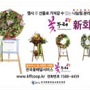 애드협동조합 이미지