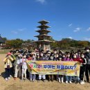 달성군청소년문화의집 이미지