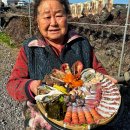 온평바다한그릇