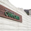 이지펜션 이미지