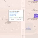 세우리공인중개사사무소 네이버블로그