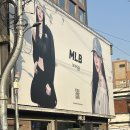 에프앤에프글로벌 | 면접 후기 | F&amp;F 에프앤에프 AX팀 실무 면접 회고록