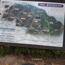 긴고랑지구 이미지