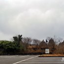 대풍목장 이미지