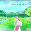 제이앤디(JND) 이미지